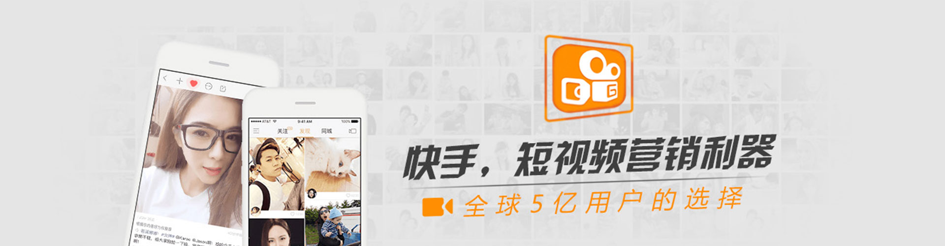 嘉黎微信信息流
